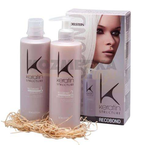Keratin hajkezelés előtte-utána