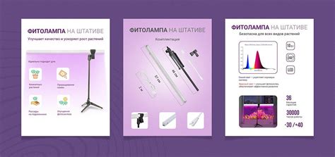 hajnyíró adapter infografika