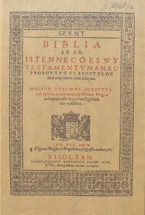 Vizsolyi Biblia régi nyomtatott lapok