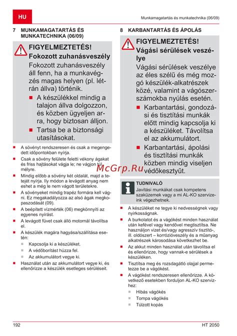 Biztonsági utasítások és allergiateszt fontossága