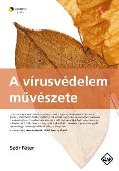 borító: A vírusvédelem művészete
