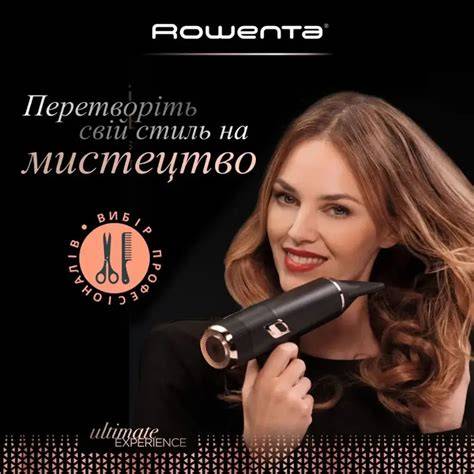 Rowenta CV9920F3 jellegzetes kivitel