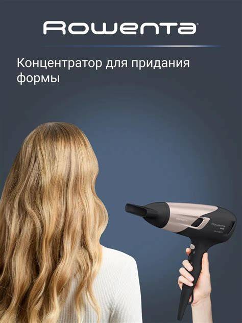 Infografika: Rowenta Studio Dry Glow CV5831F0 fő jellemzői és tartozékok