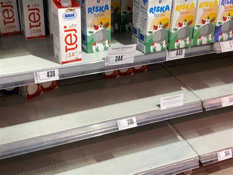 Üres polc, megszűnt termék jelzéssel