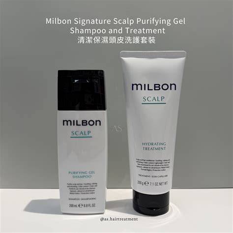 Milbon Signature Scalp termékek és head spa kezelés