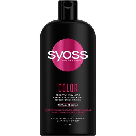 Syoss szilikonmentes termékcsalád